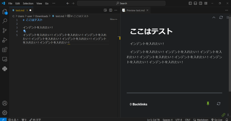 VS Codeの拡張機能であるMarkdown Preview Enhancedで行頭「字下げ」を入れる方法
