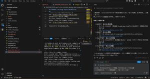 SEO Work is Now AI Work: How I Automated Content Hub Creation with JSON & Node.js