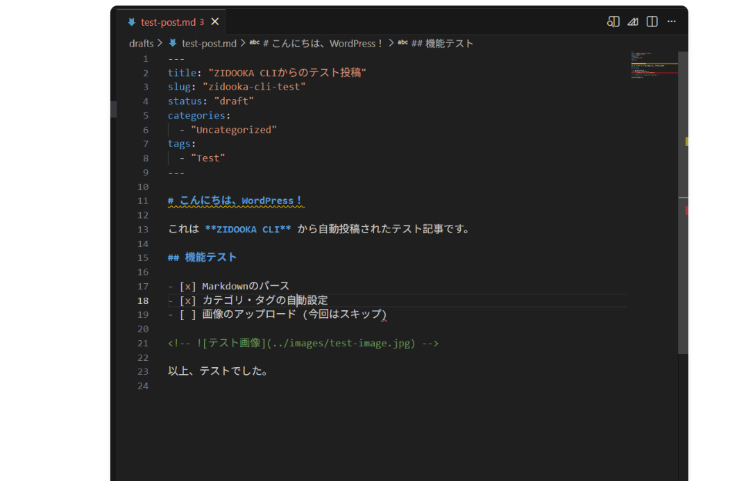 403エラーのログ