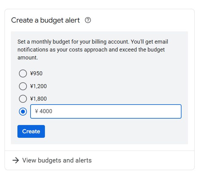 GCP Budget Alert Settings