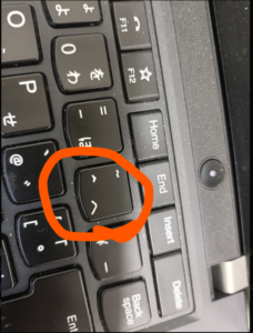 【解決】キャレット（^）が打てない？→ここにあります（日本語配列）｜画像あり