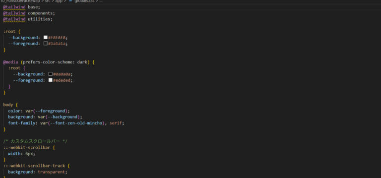 Vercel にはDBもストレージもない。それでも「画像アップロード」が成立する理由