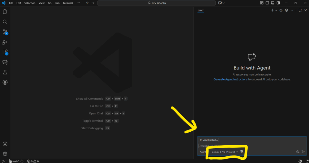 【VS Code】GitHub Copilot のモデル変更場所だけ知りたい人向けガイド　画像解説