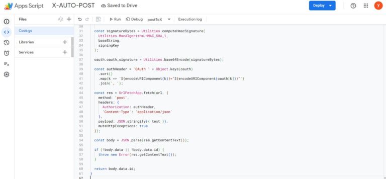 スプレッドシートの準備