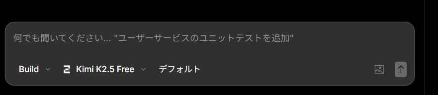 Kimi 2.5 in OpenCode