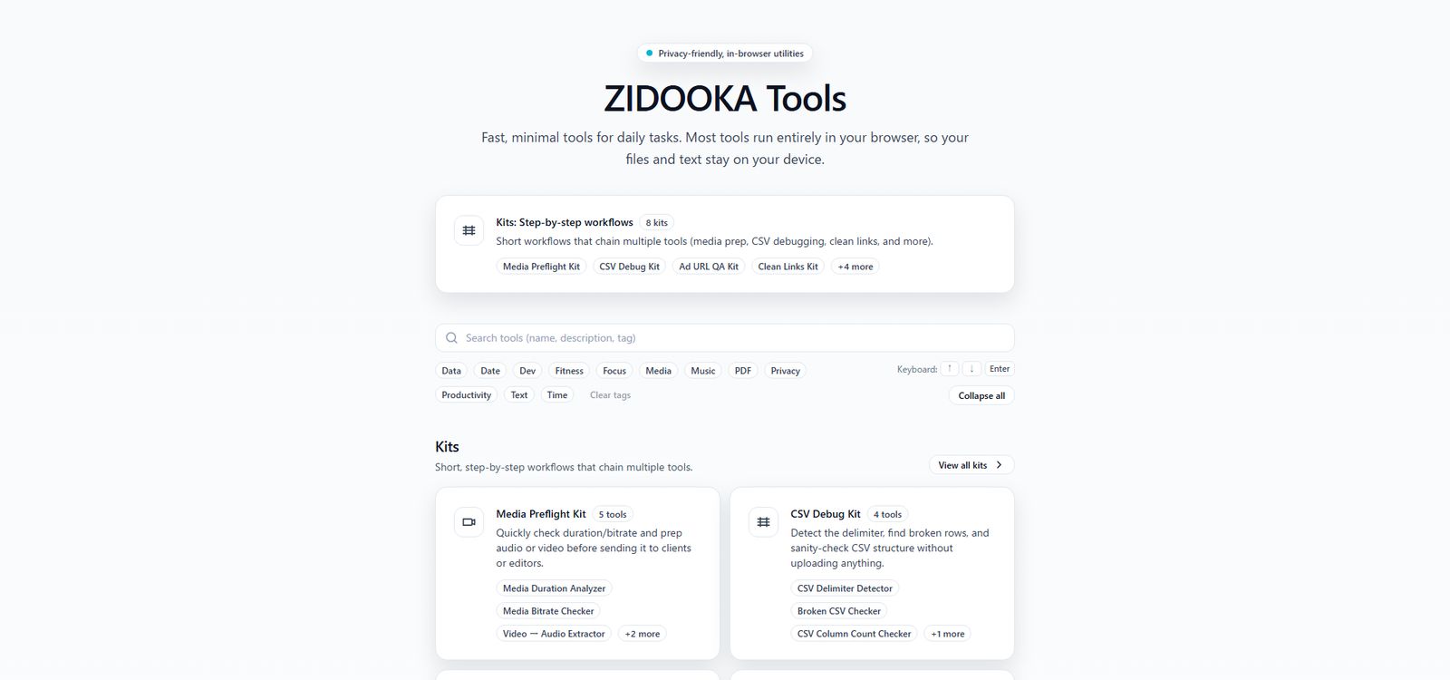 tools.zidooka.com トップページ